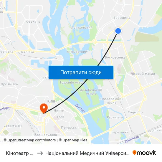 Кінотеатр Флоренція to Національний Медичний Університет Імені О. О. Богомольця map
