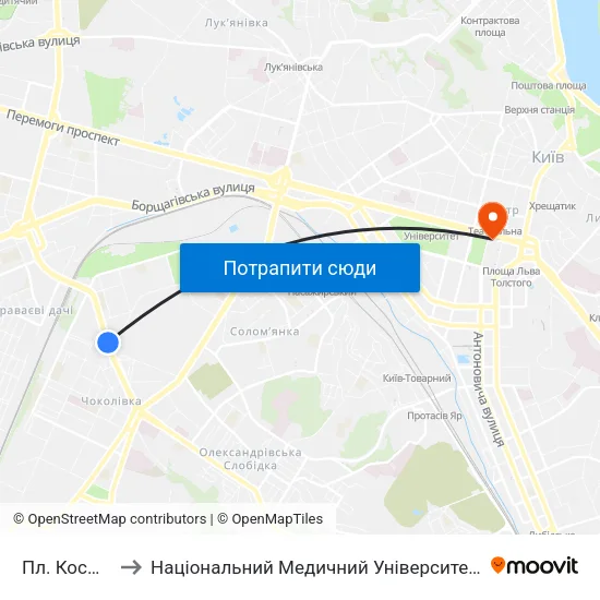 Пл. Космонавтів to Національний Медичний Університет Імені О. О. Богомольця map