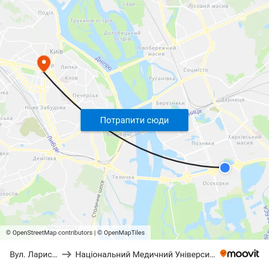 Вул. Лариси Руденко to Національний Медичний Університет Імені О. О. Богомольця map