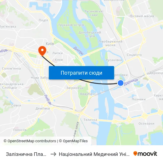 Залізнична Платформа Лівий Берег to Національний Медичний Університет Імені О. О. Богомольця map