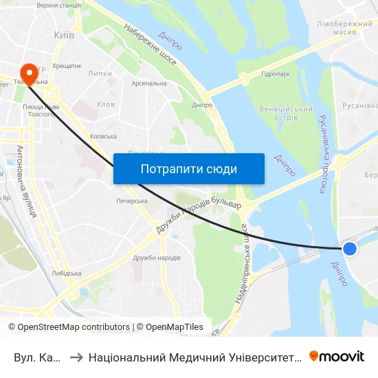 Вул. Канальна to Національний Медичний Університет Імені О. О. Богомольця map