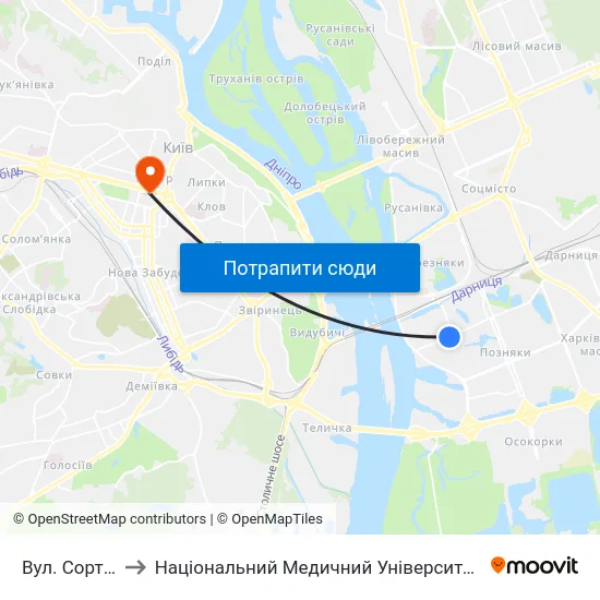 Вул. Сортувальна to Національний Медичний Університет Імені О. О. Богомольця map