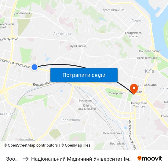 Зоопарк to Національний Медичний Університет Імені О. О. Богомольця map