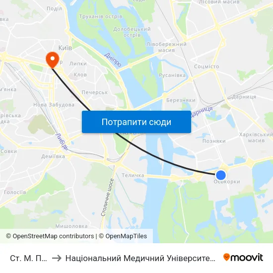 Ст. М. Позняки to Національний Медичний Університет Імені О. О. Богомольця map