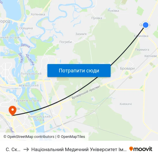 С. Скибин to Національний Медичний Університет Імені О. О. Богомольця map