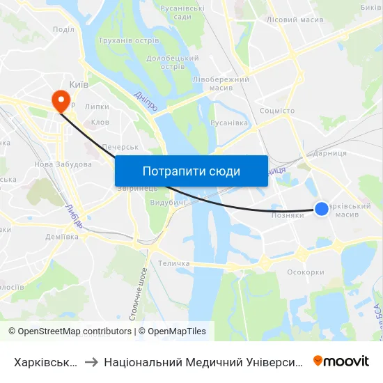 Харківський Масив to Національний Медичний Університет Імені О. О. Богомольця map