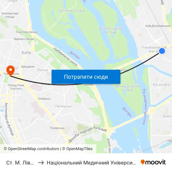 Ст. М. Лівобережна to Національний Медичний Університет Імені О. О. Богомольця map