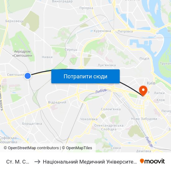 Ст. М. Святошин to Національний Медичний Університет Імені О. О. Богомольця map