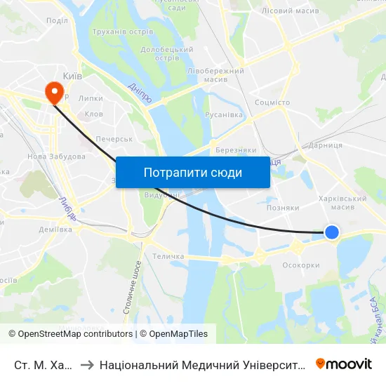 Ст. М. Харківська to Національний Медичний Університет Імені О. О. Богомольця map
