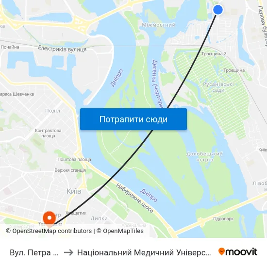 Вул. Петра Вершигори to Національний Медичний Університет Імені О. О. Богомольця map