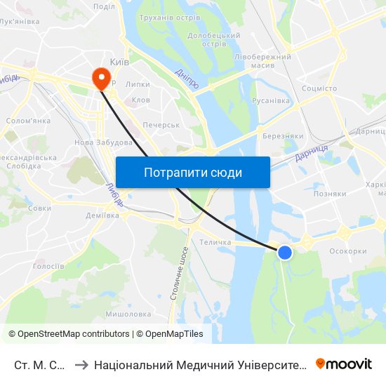 Ст. М. Славутич to Національний Медичний Університет Імені О. О. Богомольця map