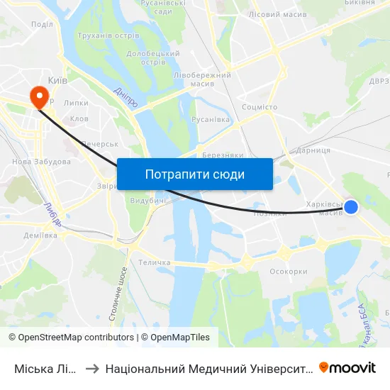 Міська Лікарня №1 to Національний Медичний Університет Імені О. О. Богомольця map
