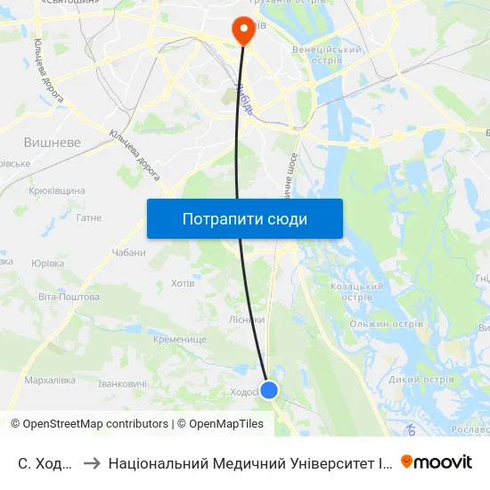 С. Ходосівка to Національний Медичний Університет Імені О. О. Богомольця map