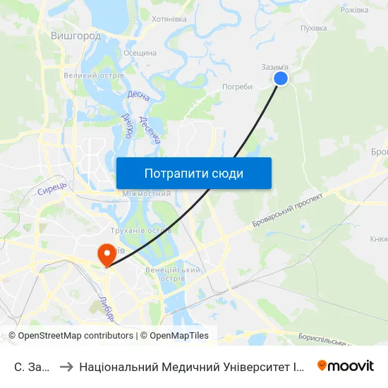С. Зазим'Я to Національний Медичний Університет Імені О. О. Богомольця map