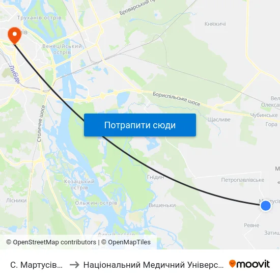 С. Мартусівка (Колонія) to Національний Медичний Університет Імені О. О. Богомольця map