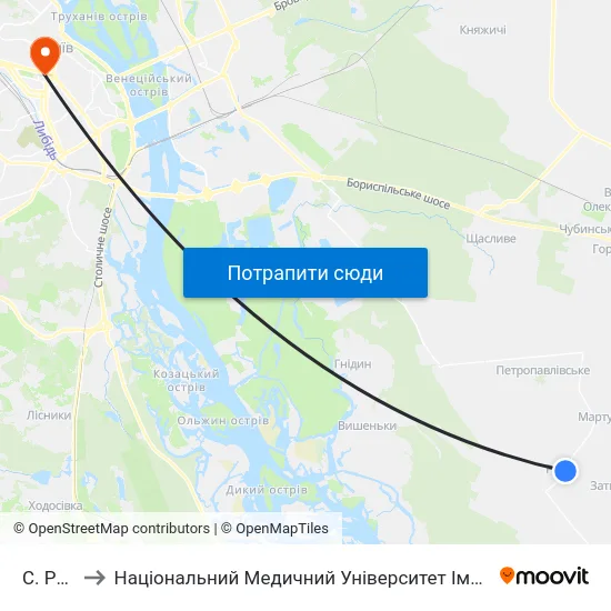 С. Ревне to Національний Медичний Університет Імені О. О. Богомольця map