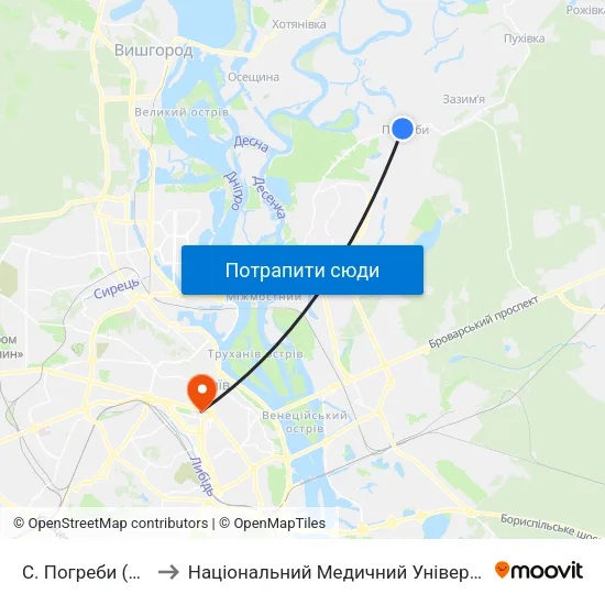 С. Погреби (Вул. Соборна) to Національний Медичний Університет Імені О. О. Богомольця map