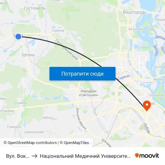 Вул. Вокзальна to Національний Медичний Університет Імені О. О. Богомольця map