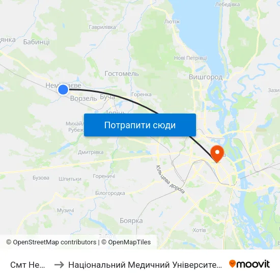 Смт Немішаєве to Національний Медичний Університет Імені О. О. Богомольця map
