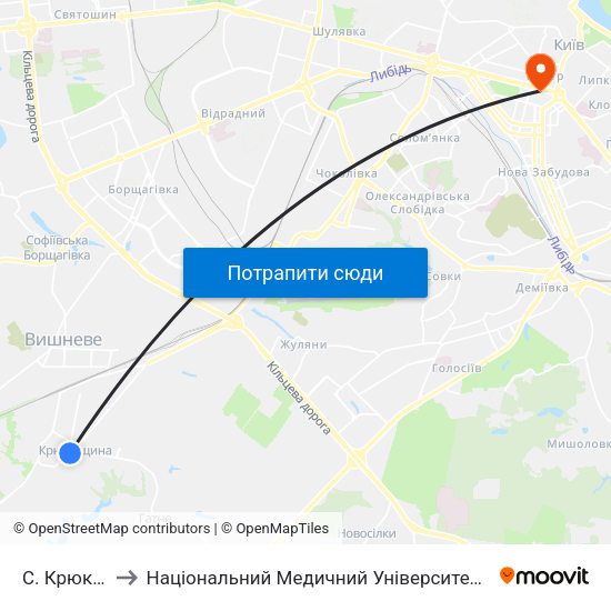 С. Крюківщина to Національний Медичний Університет Імені О. О. Богомольця map