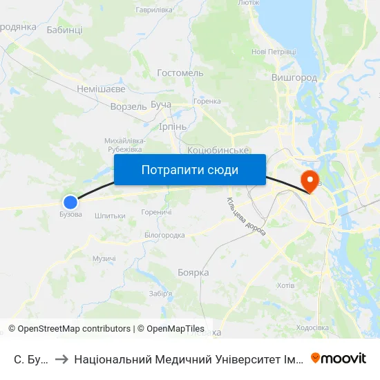 С. Бузова to Національний Медичний Університет Імені О. О. Богомольця map