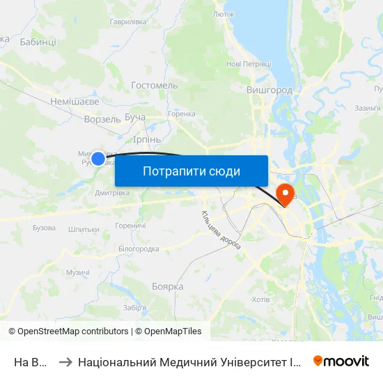 На Вимогу to Національний Медичний Університет Імені О. О. Богомольця map