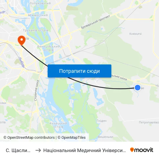 С. Щасливе (Центр) to Національний Медичний Університет Імені О. О. Богомольця map