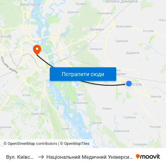 Вул. Київський Шлях to Національний Медичний Університет Імені О. О. Богомольця map