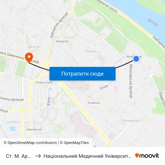 Ст. М. Арсенальна to Національний Медичний Університет Імені О. О. Богомольця map
