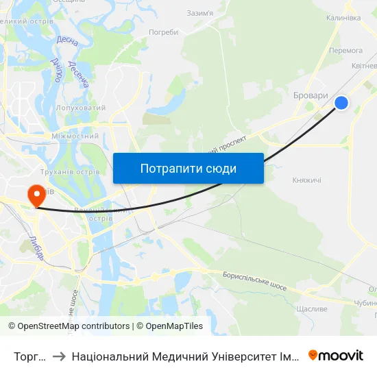 Торгмаш to Національний Медичний Університет Імені О. О. Богомольця map