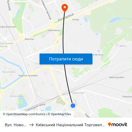 Вул. Новодарницька to Київський Національний Торговельно-Економічний Університет map