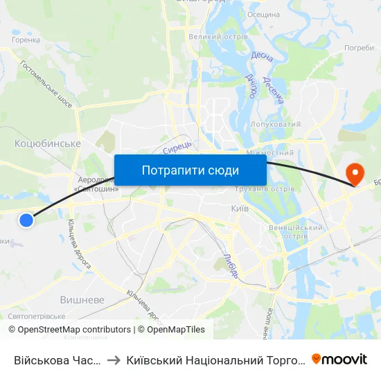 Військова Частина (На Вимогу) to Київський Національний Торговельно-Економічний Університет map