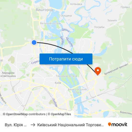 Вул. Юрія Кондратюка to Київський Національний Торговельно-Економічний Університет map