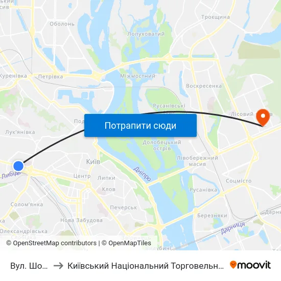 Вул. Шолуденка to Київський Національний Торговельно-Економічний Університет map
