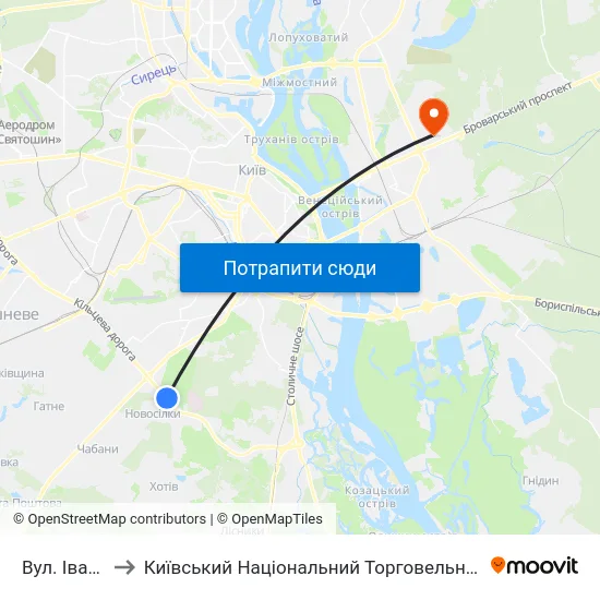 Вул. Івана Сірка to Київський Національний Торговельно-Економічний Університет map