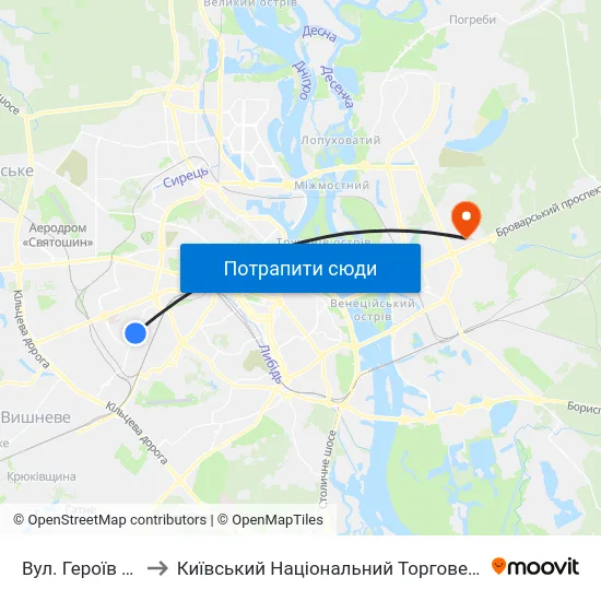 Вул. Героїв Севастополя to Київський Національний Торговельно-Економічний Університет map