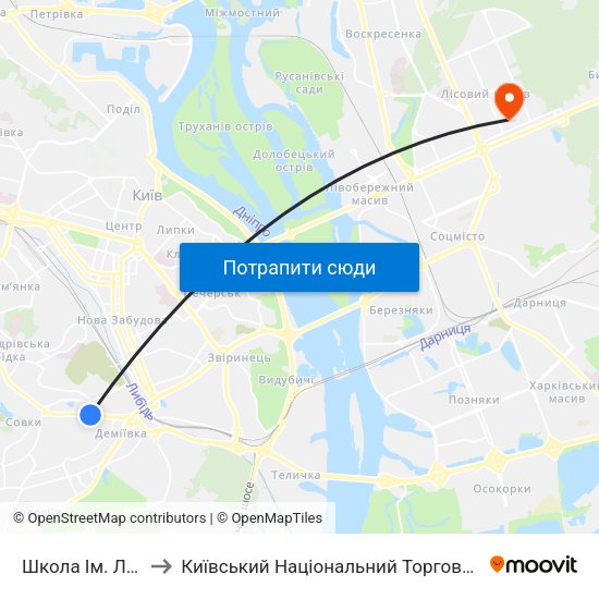 Школа Ім. Лобановського to Київський Національний Торговельно-Економічний Університет map