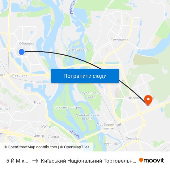 5-Й Мікрорайон to Київський Національний Торговельно-Економічний Університет map