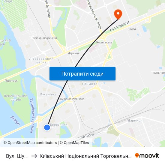 Вул. Шумського to Київський Національний Торговельно-Економічний Університет map
