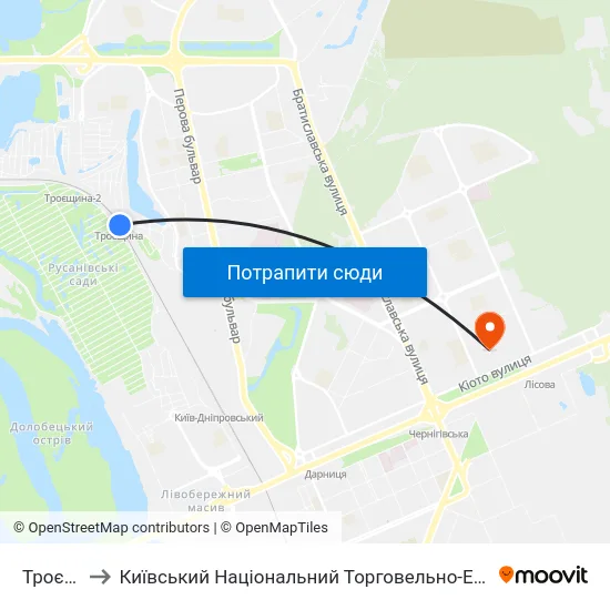 Троєщина to Київський Національний Торговельно-Економічний Університет map