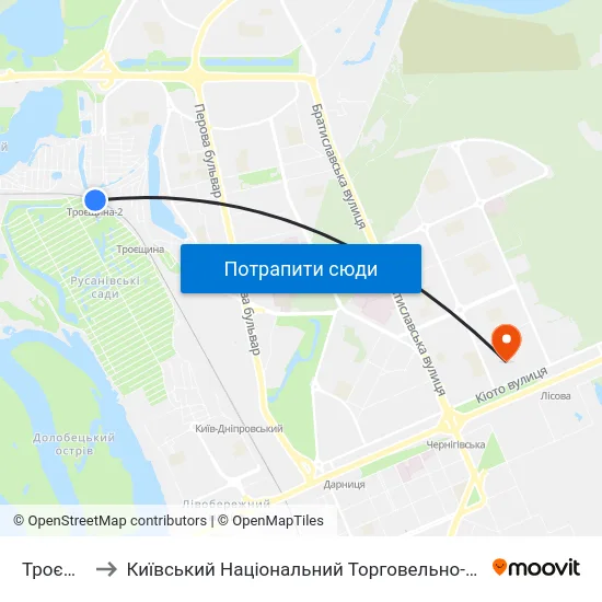 Троєщина-2 to Київський Національний Торговельно-Економічний Університет map