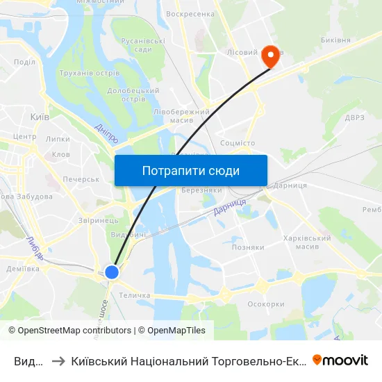 Видубичі to Київський Національний Торговельно-Економічний Університет map