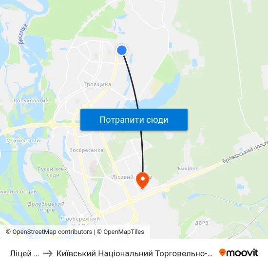 Ліцей №293 to Київський Національний Торговельно-Економічний Університет map