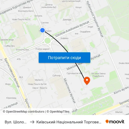 Вул. Шолом-Алейхема to Київський Національний Торговельно-Економічний Університет map