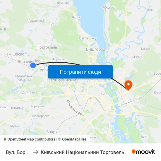 Вул. Бориса Гмирі to Київський Національний Торговельно-Економічний Університет map
