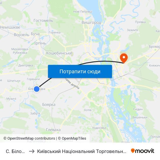 С. Білогородка to Київський Національний Торговельно-Економічний Університет map