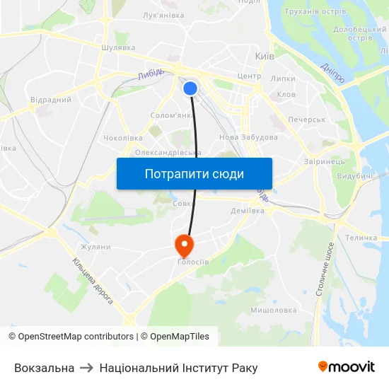 Вокзальна to Національний Інститут Раку map