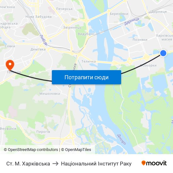 Ст. М. Харківська to Національний Інститут Раку map