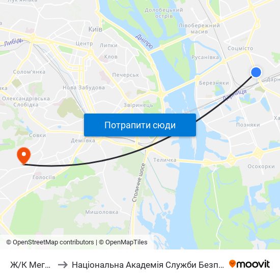 Ж/К Мега-Сiтi to Національна Академія Служби Безпеки України map
