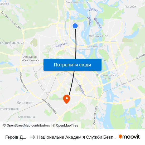 Героїв Дніпра to Національна Академія Служби Безпеки України map